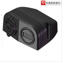 Voltmeter Cigarette lighter Cigarette lighter Socket Voltmeter Display Combination Cigarette lighter Car Electric