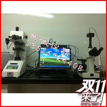 Shanghai optical metallographic analysis microscope 4XB 4XA 4XC metallographic microscope phase analysis microscope