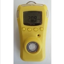 Australias new instrument WT40 H2S oxygen hydrogen sulfide gas detection alarm sound and light alarm