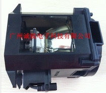 (Original with rack) NEC PA500X PA500U projector bulb projector bulb NP21LP