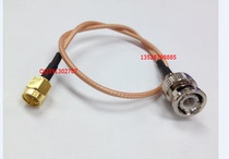 RF cable BNC revolution SMA internal screw internal needle SMA-BNC-JJ test cable video Q9 to SMA wire