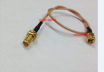 High frequency SMA male female head to SMA female head male pin router extension cord reverse pole SMA connection extension cord