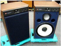 American JBL 4319 4318 monitor speaker new arrival original fake one lost ten spot