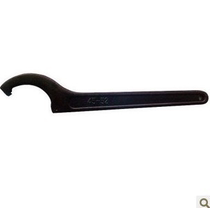 45-52 Crescent Wrench Hook Head Wrench Motorcycle Repair Tool Motorcycle Tool