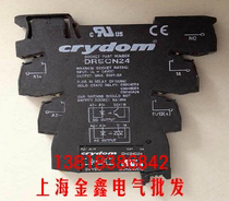 New original US Express crydom solid state relay DR48D12R spot bargaining
