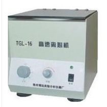 Medical centrifuge TGL-16 desktop high speed centrifuge 12*1 5ml 16000 rpm