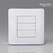 Schneider switch switch socket tap classic white three-open dual-control triple-control dual-control E8433 2