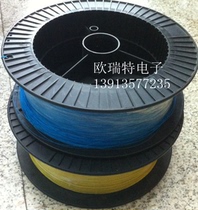 Two thousand feet imported okline ferry Silver Line Aviation Wire