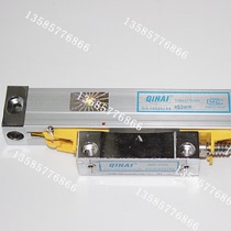 Changchun ccd seven sea grating ruler qh400 milling machine digital display ruler seven sea grating ruler QIHAI electronic ruler QH200