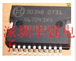 Computer board idling chip 30348 brand new BOSCH chip a sales entity operation