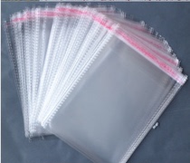 Self-adhesive self-adhesive bag garment bag transparent ziplock bag opp self-adhesive bag wide 5cm20cm5 yuan 100
