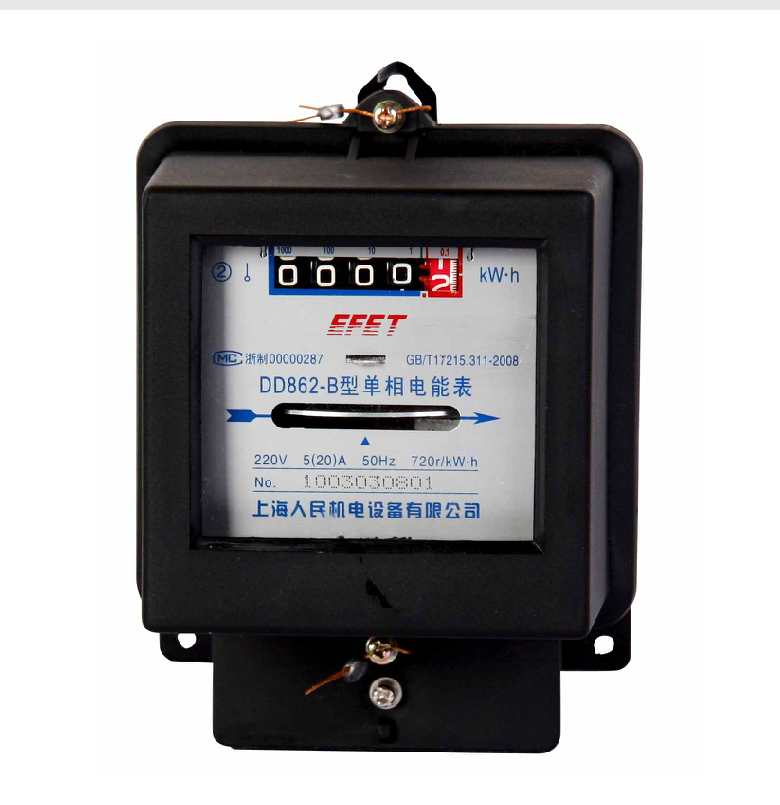 上海人民 dd862-4 10-40 机械式 单相电度表 电能表电表仪表