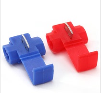 Break-free terminal block connector quick wiring card large discount