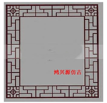 Dongyang antique wood carving Chinese antique decoration doors and windows lattice porch partition ceiling hollow flower lattice solid wood