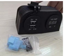 Car yacht modified cigarette lighter yacht car combination cigarette lighter combination power socket