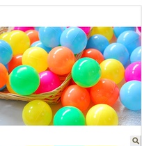 CE environmentally friendly high-quality thickened marine ball wave ball special price pressure resistant baby toy