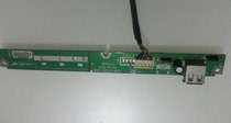 Skyworth 37L01HM signal board 5800-V42L01-M010