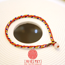 Ceramics 1987 Snake Year Girlfriend Ben Year of Life Colorful Woven Red Rope Jade Bracelet Evil Transfer