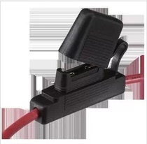 Waterproof fuse holder High current waterproof fuse holder Waterproof car sweeper fuse holder