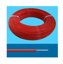 BV Wire AV Wire 0 5 Squared Tinned Wire Welding Wire Single Core Hard Wire Single Strand Copper Wire