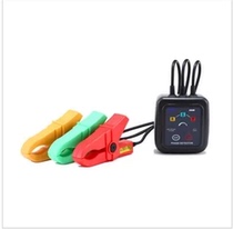 ETCR1000B large-caliber non-contact phase detector phase sequence meter phase sequence meter phase detector