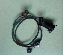 Modified waterproof cigarette lighter seat line with car car car and motorcycle cigarette light seat Line 1 meter long