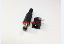 DC12v plug socket outer diameter 5 5mmX inner diameter 2 1mm plug socket adapter power plug socket