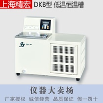 Shanghai Jinghong DKB-2306 low temperature thermostat