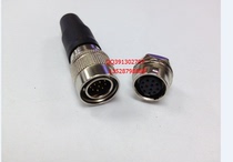 Hirose Aviation plug 12-pin connector Japan HRS12-core aviation plug socket CCD data connector