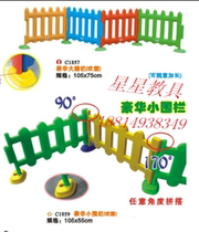 Special price toddler Multi-functional combination slides small elephant slides Multi-functional slip ladders Slides Slides Autumn Thousands Combined Slide Ladders