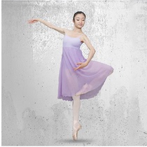 Ballet performance suit Adult female sling dance suit Childrens modern ballet skirt long dress practice suit