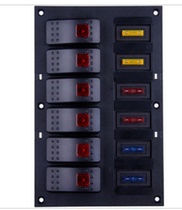 RV modified multi-way switch panel 12V with LED switch Modified car with LED switch