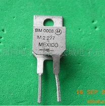 Fast diode off Japan Motorola MOTORLA-20A M2277 10 from sale