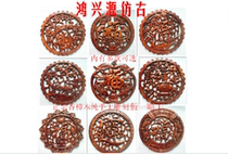 Dongyang wood carving pendant solid wood carving camphor round antique handicraft background Wall Wall Wall factory direct sales