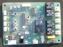 Shengye ice machine KC series ice machine computer board All kinds of original ice machine circuit board