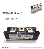 TD180N16KOF TD180N16KOF TT142N16KOF TT162N16KOF TT162N14KOF TT162N14KOF silicon diode