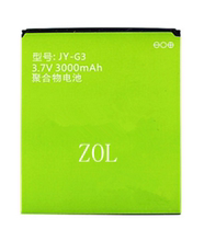 Zichen JIAYU G3 Battery G3 Mobile Phone Battery JIAYU JIAYU G3 JY-G3 Battery g3 Electric Board