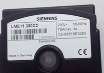 Burner program controller LME21 330C2LME22 331C2 LME21 130C2 Taisi DQK254