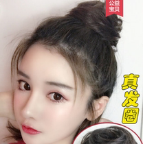 Curly hair flower bag wig meatball head hair device Realistic simulation hair ring Rubber band highlights Flower bud hair decoration studio