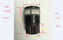 MKBS wireless microphone microphone microphone stage performance KTV microphone wheat head wheat core anti-howling