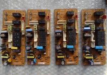 Original LG air conditioning computer board 6870A90108AG 6871A20299G internal machine board test good delivery