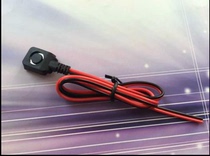 Car anti-theft device alarm emergency button SOS rescue alarm monitoring alarm modified switch