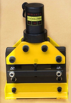 CWC-150 hydraulic cutting machine bus bar processing machine copper row cutting cutting machine split cutting knife