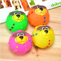 Vocal Lion Ball Pets Vocal Toy Pooch Toy Prevaricating 7cm diameter