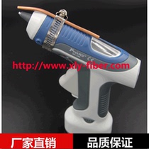 Stealth cable hot melt gun Stealth fiber construction tool invisible cable tool