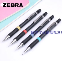Zebra DM3-300 Mechanical pencil Jewelry design drawing Mechanical pencil 0 3)0 5)0 7) 0 9 Pencil