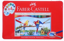 Spot Germany Huibaijia 48 36 24-color water-soluble color pencil red iron box secret garden coloring