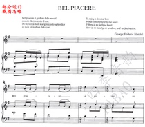 Handel Opera Agrippina Bel piacere satisfactory sound music score piano accompaniment score