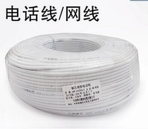 Jiangxi Putian white four-core pure copper twisted pair telephone line 4-core network cable oxygen-free copper core 200 meters roll