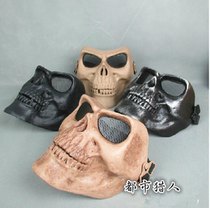 M02 Army fan field Skull skull mask CS Skull skull mask protective mask MO2 generation mask